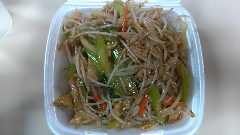 Chicken Chop Suey