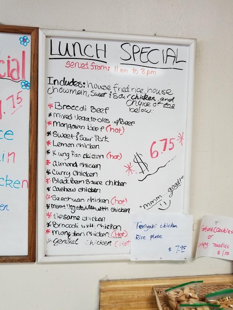 Fast Wok Menu image 3